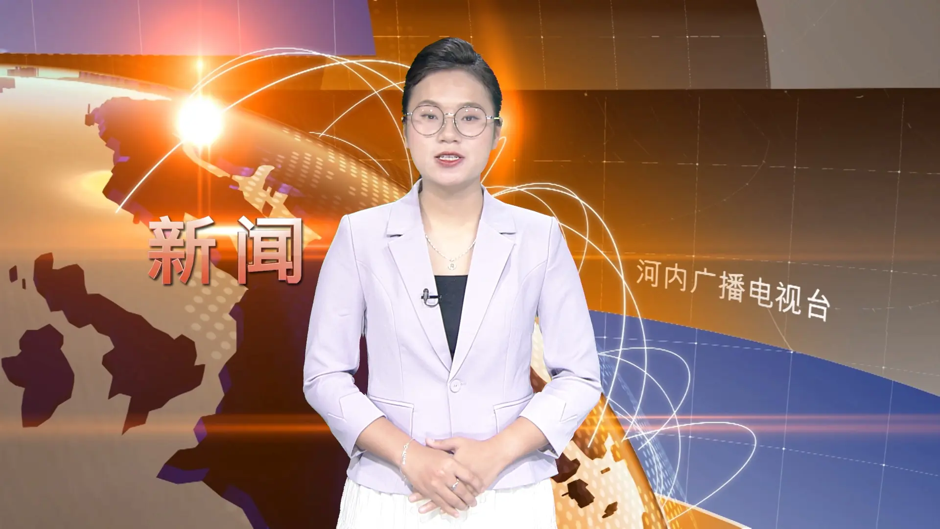 中文新闻 29/08/2025 | Bản tin tiếng Trung
